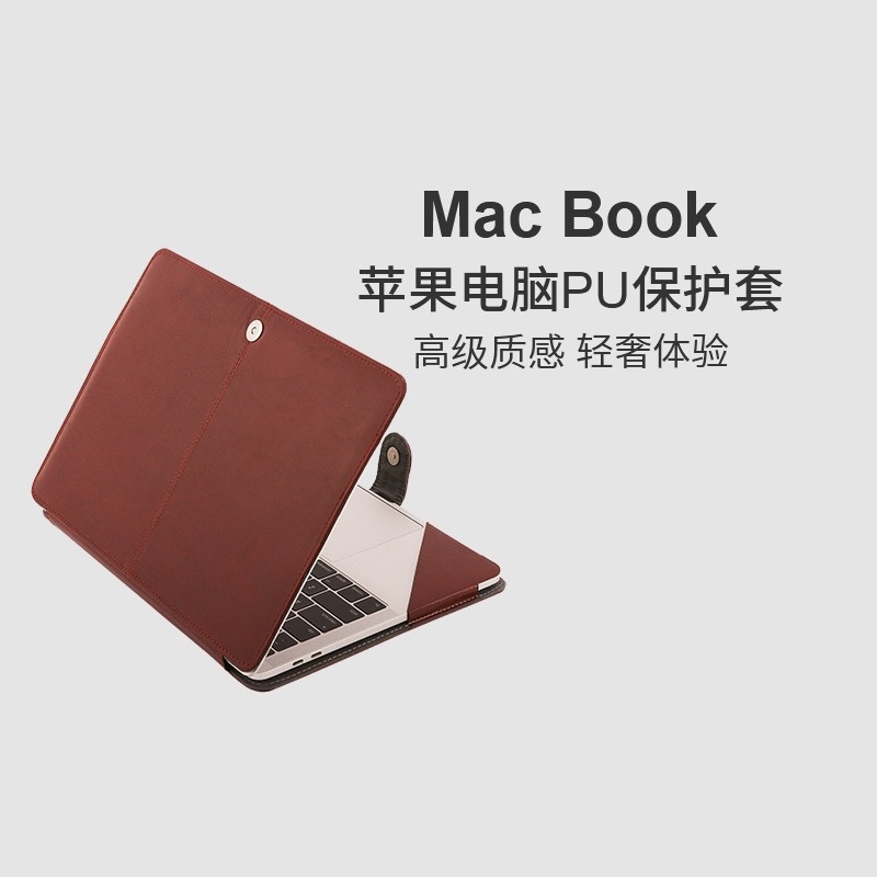 For Pro 16 A2141 Soft PU Leath - огляд і ціна Luxury Bags Laptop